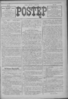Postęp 1914.04.15 R.25 Nr86