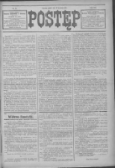 Postęp 1914.04.17 R.25 Nr88
