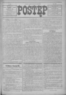 Postęp 1914.04.23 R.25 Nr93
