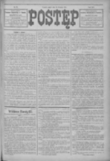 Postęp 1914.04.24 R.25 Nr94
