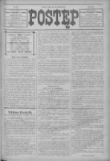 Postęp 1914.04.29 R.25 Nr98