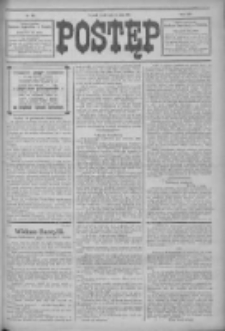 Postęp 1914.05.06 R.25 Nr104