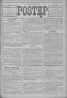 Postęp 1914.05.10 R.25 Nr107