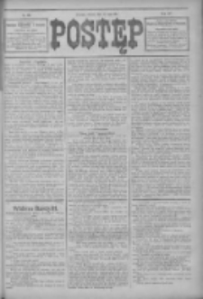 Postęp 1914.05.12 R.25 Nr108