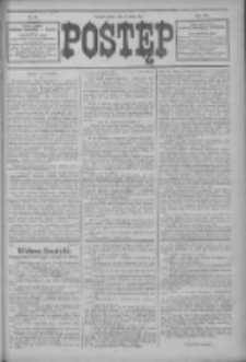 Postęp 1914.05.15 R.25 Nr111