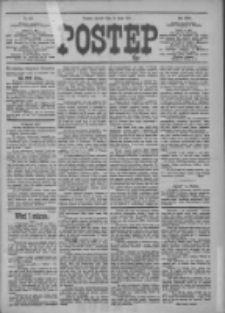 Postęp 1911.07.25 R.22 Nr167