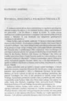 Rycheza, żona kr&oacute;la polskiego Mieszka II