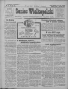 Goniec Wielkopolski: najtańsze pismo codzienne dla wszystkich stan&oacute;w 1928.01.04 R.51 Nr3