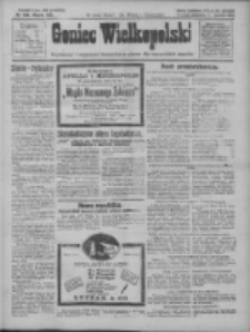 Goniec Wielkopolski: najtańsze pismo codzienne dla wszystkich stan&oacute;w 1928.01.15 R.51 Nr12