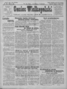 Goniec Wielkopolski: najtańsze pismo codzienne dla wszystkich stan&oacute;w 1928.02.08 R.51 Nr31