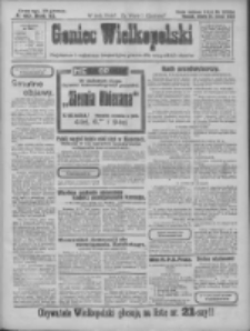 Goniec Wielkopolski: najtańsze pismo codzienne dla wszystkich stan&oacute;w 1928.02.18 R.51 Nr40