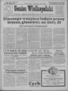 Goniec Wielkopolski: najtańsze pismo codzienne dla wszystkich stanów 1928.03.04 R.51 Nr53