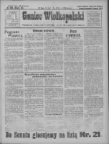 Goniec Wielkopolski: najtańsze pismo codzienne dla wszystkich stan&oacute;w 1928.03.08 R.51 Nr56