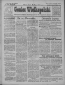 Goniec Wielkopolski: najtańsze pismo codzienne dla wszystkich stanów 1928.03.20 R.51 Nr66