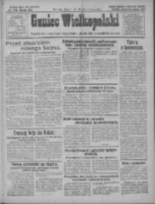 Goniec Wielkopolski: najtańsze pismo codzienne dla wszystkich stan&oacute;w 1928.03.27 R.51 Nr71