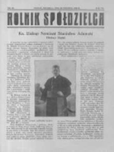 Rolnik Sp&oacute;łdzielca. 1930.09.28 R.7 nr20