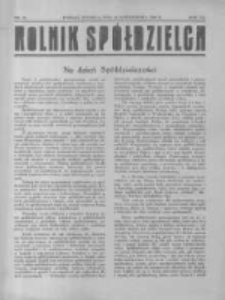 Rolnik Sp&oacute;łdzielca. 1930.10.12 R.7 nr21