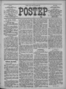 Postęp 1911.08.23 R.22 Nr191