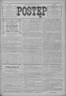 Postęp 1914.06.06 R.25 Nr128