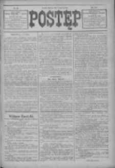 Postęp 1914.06.07 R.25 Nr129