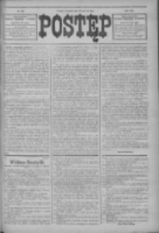 Postęp 1914.06.11 R.25 Nr132