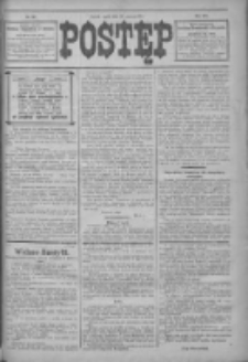 Postęp 1914.06.26 R.25 Nr144
