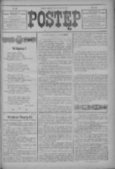 Postęp 1914.06.28 R.25 Nr146
