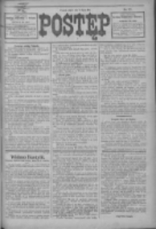 Postęp 1914.07.10 R.25 Nr155
