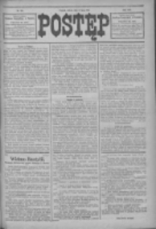 Postęp 1914.07.11 R.25 Nr156