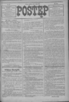 Postęp 1914.07.12 R.25 Nr157
