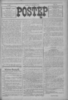 Postęp 1914.07.14 R.25 Nr158