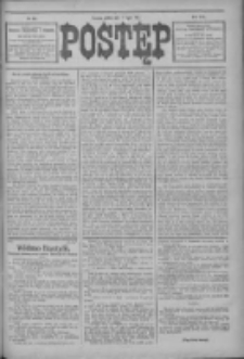 Postęp 1914.07.17 R.25 Nr161