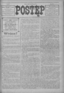 Postęp 1914.07.31 R.25 Nr173