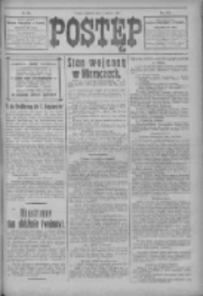 Postęp 1914.08.02 R.25 Nr175