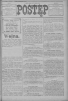Postęp 1914.08.05 R.25 Nr177