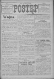 Postęp 1914.08.12 R.25 Nr183