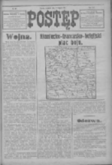 Postęp 1914.08.13 R.25 Nr184