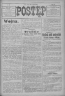 Postęp 1914.08.14 R.25 Nr185