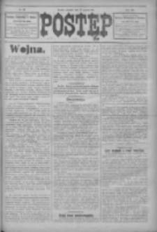 Postęp 1914.08.20 R.25 Nr189