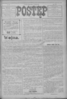 Postęp 1914.09.01 R.25 Nr199
