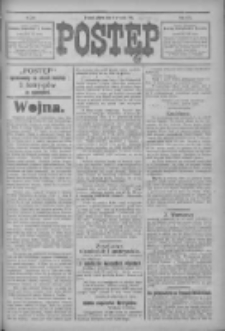 Postęp 1914.09.04 R.25 Nr202