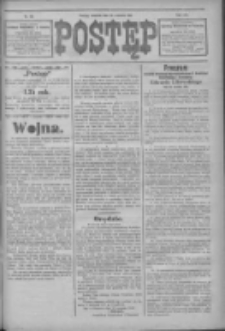 Postęp 1914.09.20 R.25 Nr216