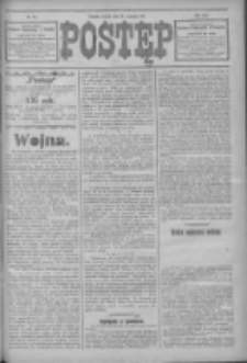 Postęp 1914.09.22 R.25 Nr217