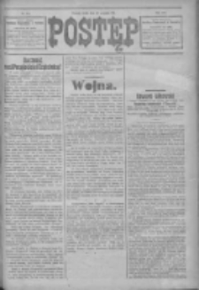 Postęp 1914.09.30 R.25 Nr224