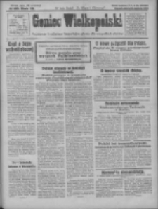 Goniec Wielkopolski: najtańsze pismo codzienne dla wszystkich stan&oacute;w 1928.04.28 R.51 Nr99