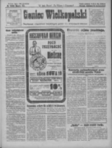 Goniec Wielkopolski: najtańsze pismo codzienne dla wszystkich stan&oacute;w 1928.06.10 R.51 Nr132