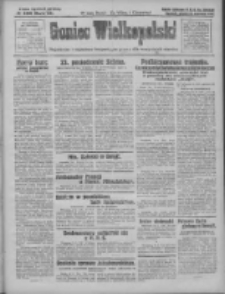 Goniec Wielkopolski: najtańsze pismo codzienne dla wszystkich stan&oacute;w 1928.06.15 R.51 Nr136