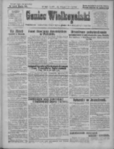 Goniec Wielkopolski: najtańsze pismo codzienne dla wszystkich stan&oacute;w 1928.06.24 R.51 Nr144