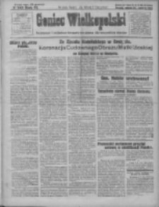 Goniec Wielkopolski: najtańsze pismo codzienne dla wszystkich stanów 1928.06.26 R.51 Nr145