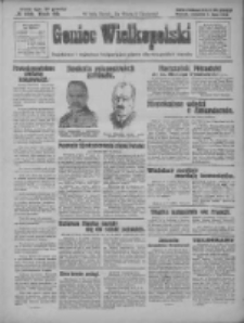 Goniec Wielkopolski: najtańsze pismo codzienne dla wszystkich stan&oacute;w 1928.07.05 R.51 Nr152
